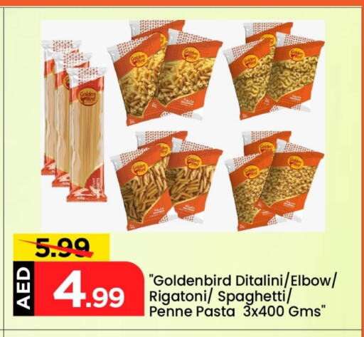Pasta available at Mark & Save in UAE - Dubai