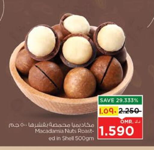 Dried Fruits & Dates in Nesto Hyper Market , Oman Offers - Oman available at Nesto Hyper Market in Oman - Salalah