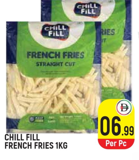 available at Baniyas Spike  in UAE - Umm al Quwain
