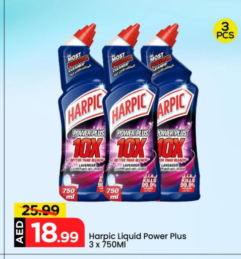 HARPIC Bleach available at Mark & Save in UAE - Dubai