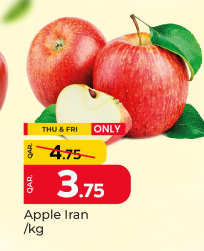 فاكهة طازجة in باريس هايبرماركت, قطر Offers - قطر Apple from Iran available at باريس هايبرماركت in قطر - الريان