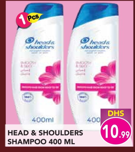 HEAD & SHOULDERS Shampoo / Conditioner available at Baniyas Spike  in UAE - Sharjah / Ajman