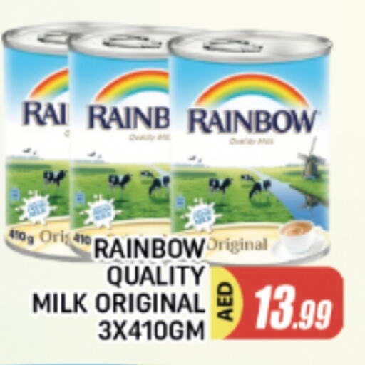 Powdered & Condensed Milk in AL MADINA, UAE Offers - United Arab Emirates RAINBOW available at AL MADINA in UAE - Sharjah / Ajman