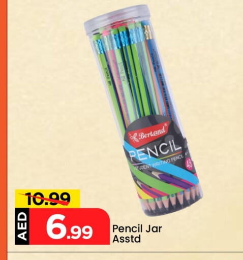 School & Stationary in Mark & Save, UAE Offers - United Arab Emirates available at Mark & Save in UAE - Dubai