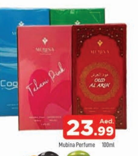 Fragrance in AL MADINA, UAE Offers - United Arab Emirates available at AL MADINA in UAE - Sharjah / Ajman