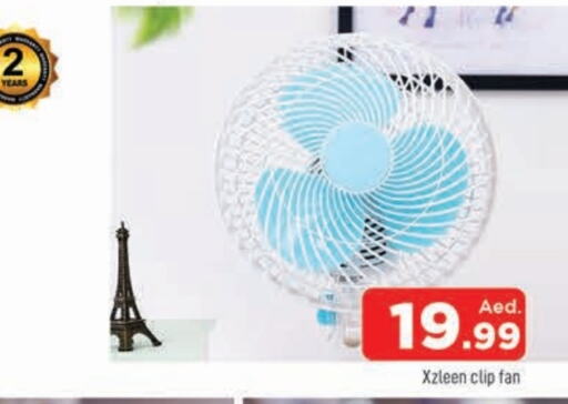 Small Appliances in AL MADINA, UAE Offers - United Arab Emirates Fan available at AL MADINA in UAE - Sharjah / Ajman