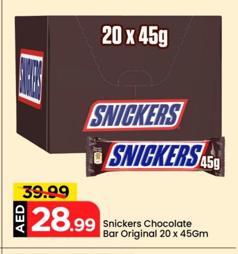 Chocolates & Candies in Mark & Save, UAE Offers - United Arab Emirates available at Mark & Save in UAE - Abu Dhabi