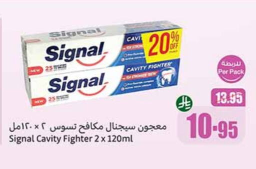 SIGNAL Toothpaste available at Othaim Markets in KSA, Saudi Arabia, Saudi - Khafji