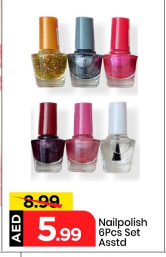 Cosmetics in Mark & Save, UAE Offers - United Arab Emirates available at Mark & Save in UAE - Sharjah / Ajman