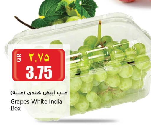 عنب from India available at ريتيل مارت in قطر - الوكرة