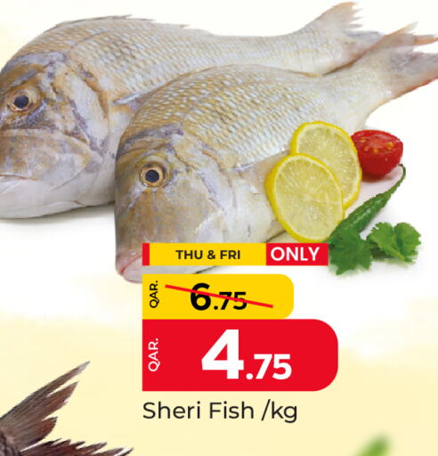 available at Paris Hypermarket in Qatar - Doha