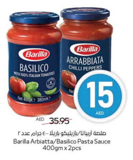 BARILLA Pizza & Pasta Sauce available at Megamart Supermarket  in UAE - Al Ain