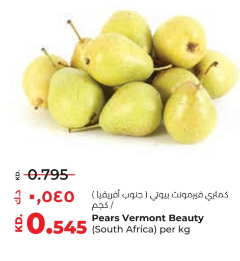 from South Africa available at لولو هايبر ماركت in الكويت - محافظة الأحمدي