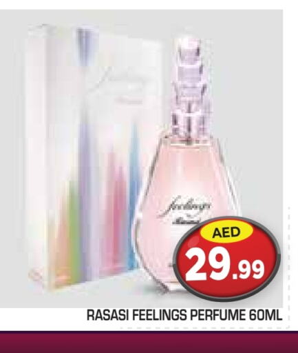 Fragrance in Baniyas Spike , UAE Offers - United Arab Emirates available at Baniyas Spike in UAE - Abu Dhabi