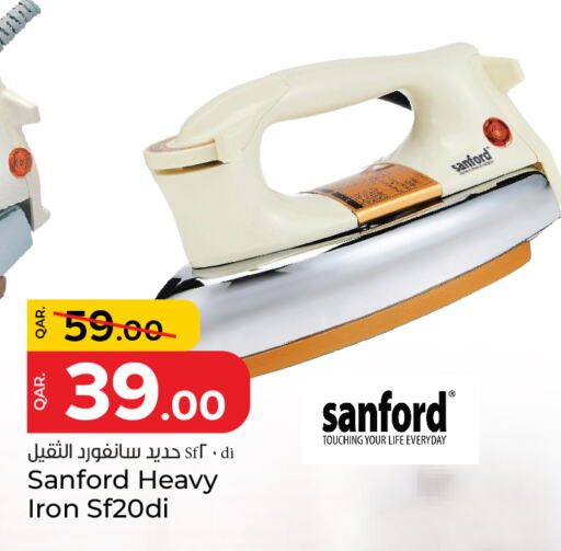 available at Paris Hypermarket in Qatar - Umm Salal
