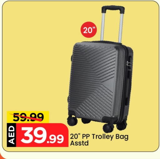Trolley available at Mark & Save in UAE - Abu Dhabi