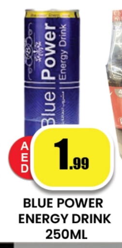 Soft Drinks in Zain Mart Supermarket, UAE Offers - United Arab Emirates available at Zain Mart Supermarket in UAE - Ras al Khaimah