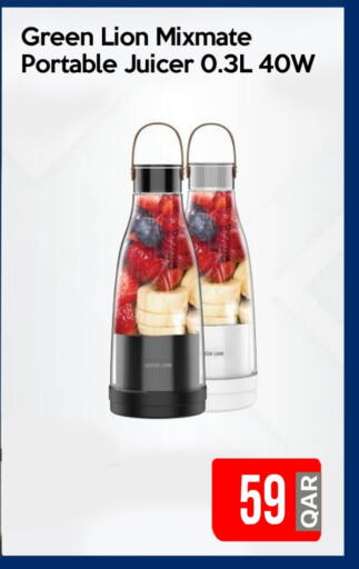 Electronics in iCONNECT , Qatar Offers - Qatar available at iCONNECT in Qatar - Al-Shahaniya