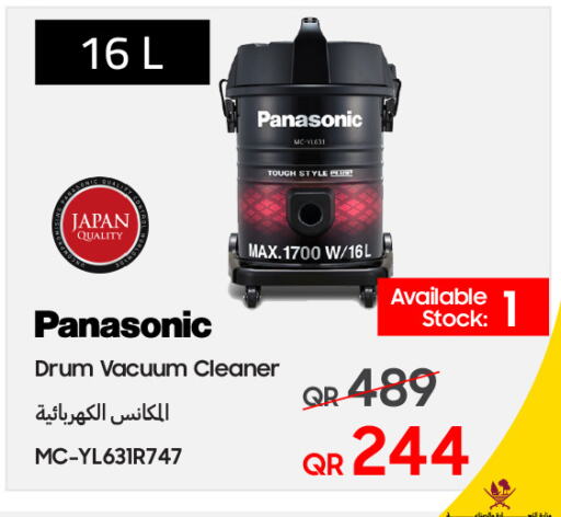 PANASONIC Vacuum Cleaner available at Techno Blue in Qatar - Al Rayyan