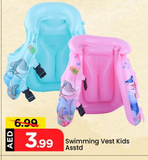 available at Mark & Save in UAE - Dubai