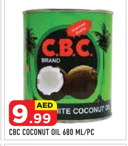 CBC Coconut Oil available at Baniyas Spike  in UAE - Abu Dhabi