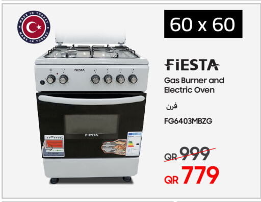 available at Techno Blue in Qatar - Al Rayyan