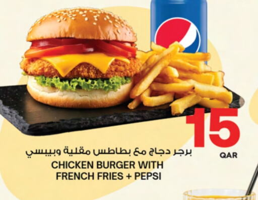 Ready to Eat in Ansar Gallery, Qatar Offers - Qatar available at Ansar Gallery in Qatar - Al Khor