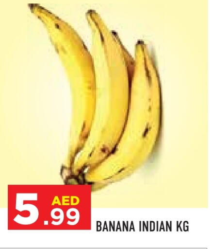 Banana from India available at Baniyas Spike  in UAE - Ras al Khaimah