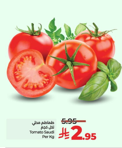 Tomato from Saudi Arabia available at LULU Hypermarket in KSA, Saudi Arabia, Saudi - Riyadh