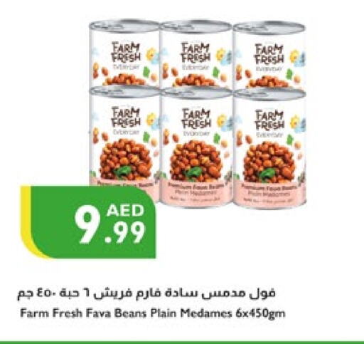 available at Istanbul Supermarket in UAE - Ras al Khaimah