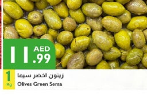 available at Istanbul Supermarket in UAE - Ras al Khaimah