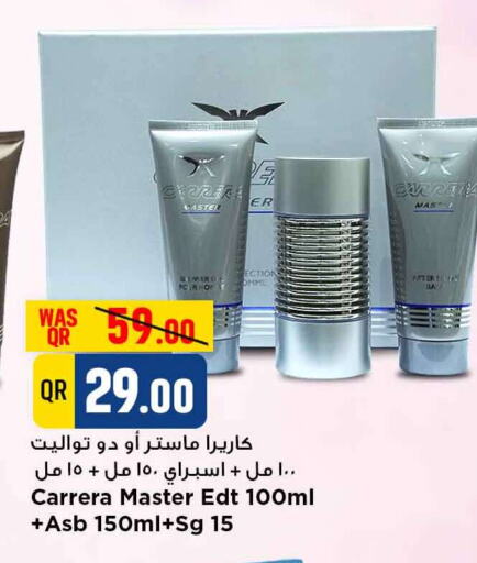 available at مرزا هايبرماركت in قطر - الشمال
