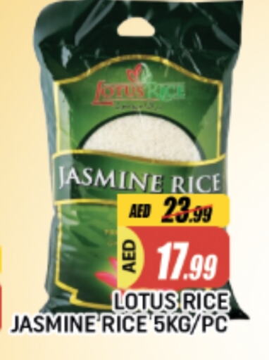 Jasmine Rice available at AL MADINA in UAE - Sharjah / Ajman