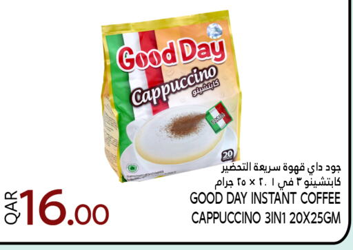 Coffee 3in1 available at Food Palace Hypermarket in Qatar - Al Khor
