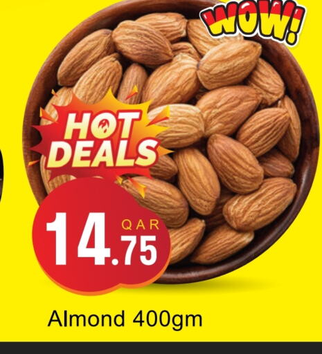 available at G MAX Hypermarket in Qatar - Al Rayyan
