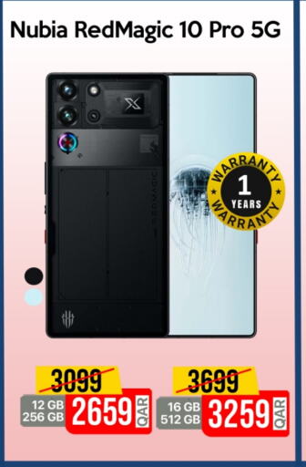 available at آي كونكت in قطر - الوكرة