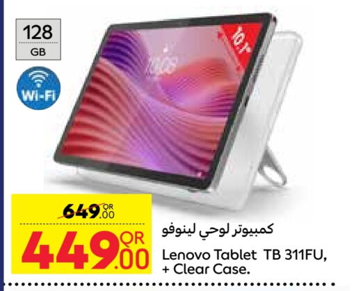 LENOVO available at Carrefour in Qatar - Al Rayyan