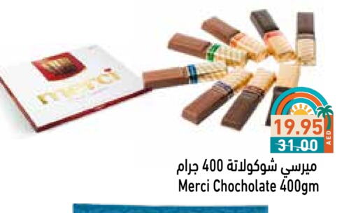 available at Aswaq Ramez in UAE - Abu Dhabi