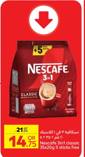 NESCAFE available at Carrefour in Qatar - Al Khor