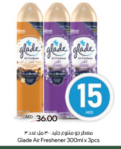 Cleaning in ADCOOP, UAE Offers - United Arab Emirates GLADE Air Freshner available at ADCOOP in UAE - Abu Dhabi