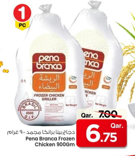 Chicken in Mark & Save , Qatar Offers - Qatar PENA BRANCA Frozen Whole Chicken available at Mark & Save in Qatar - Al Rayyan