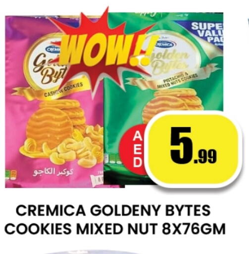 available at Zain Mart Supermarket in UAE - Ras al Khaimah