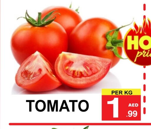 Fresh Vegetables in Friday Center, UAE Offers - United Arab Emirates Tomato available at Friday Center in UAE - Sharjah / Ajman