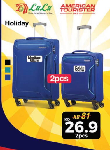 available at Lulu Hypermarket  in Kuwait - Ahmadi Governorate