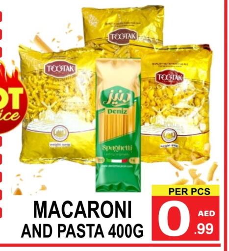 Macaroni available at Friday Center in UAE - Dubai