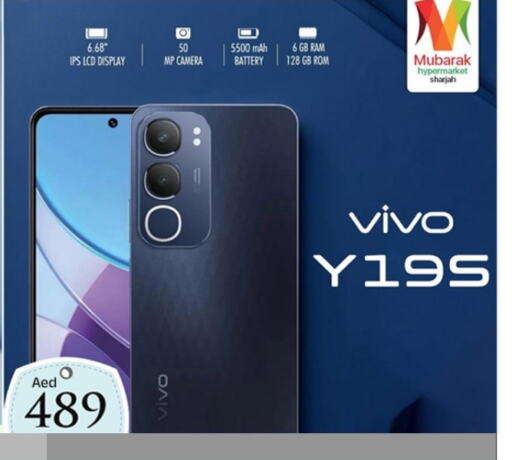 فيفو available at مبارك هايبرماركت الشارقة in الإمارات العربية المتحدة , الامارات - الشارقة / عجمان