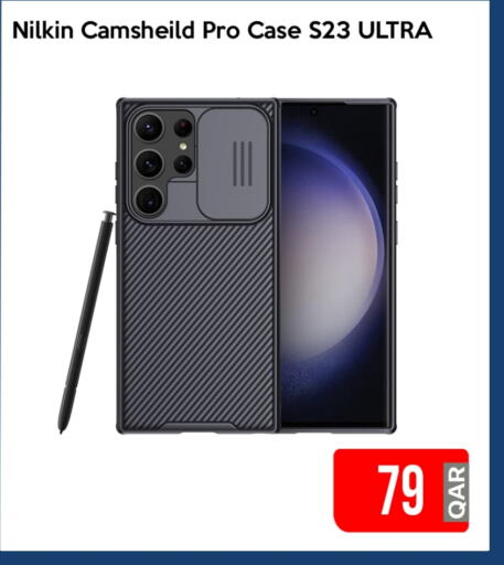 Electronics in iCONNECT , Qatar Offers - Qatar available at iCONNECT in Qatar - Al-Shahaniya
