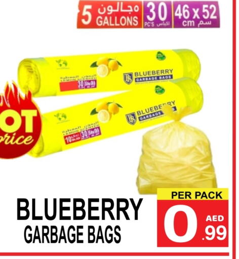 Garbage / Trash Bags available at Friday Center in UAE - Dubai