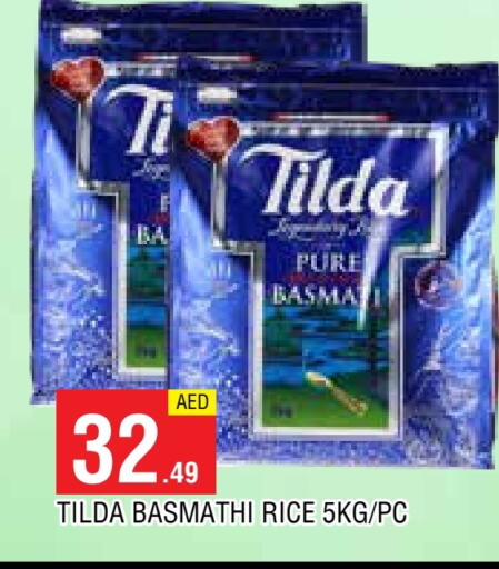 TILDA Basmati / Biryani Rice available at AL MADINA in UAE - Sharjah / Ajman