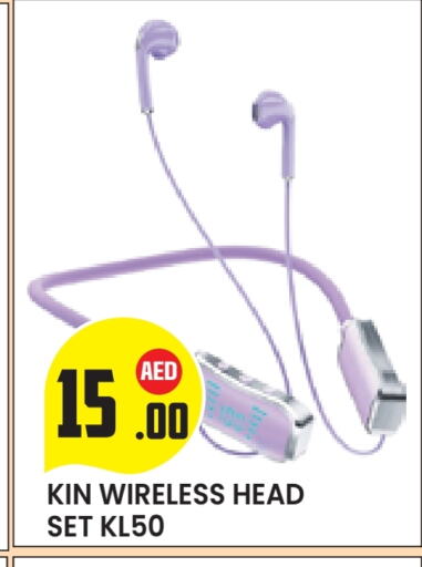 available at Baniyas Spike  in UAE - Al Ain